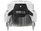 Disipador con Ventilador Alseye W90-INTEL, hasta 2600RPM, Compatible con Intel LGA 1200/1700. Color blanco.