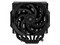 Disipador y Ventilador Alseye W700 Pro, 3000 RPM, Soporta Socket Intel LGA 1700 - 1200, AMD AM5 y AM4, Color Negro.