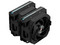 Disipador y Ventilador Alseye W700 Pro, 3000 RPM, Soporta Socket Intel LGA 1700 - 1200, AMD AM5 y AM4, Color Negro.