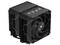 Disipador y Ventilador Alseye Q120DT Plus, 3000 RPM, Soporta Socket LGA 1700, 1366 y AMD AM4 y AM5, Color Negro.