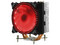 Disipador y Ventilador AMD Royal Talent F120, para AMD: Socket AM4, Iluminación, Color Negro.