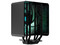 Disipador y Ventilador APNX AP1-V ARGB, Socket Intel 1700, 1200, 115x y AMD AM4, AM5. Color Negro.