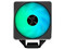 Disipador y Ventilador APNX AP1-V ARGB, Socket Intel 1700, 1200, 115x y AMD AM4, AM5. Color Negro.