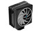 Disipador y Ventilador AeroCool Cylon 4F, de 120mm, soporta Socket: LGA 2066, 2011, 115X, 1200, 775 y AM4, AM3 +, AM3, AM2 +, AM2, FM2, FM1, con iluminación LED RGB.