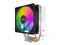 Disipador y Ventilador Antec A35 FRGB, 120mm, 1800 RPM, Socket Intel LGA 1156, 1700, AMD AM4.