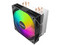 Disipador y Ventilador Antec A450 Frgb de 120mm, Socket Intel 1851, 1700, 1200, 115x y AMD AM4, AM5. Color Negro.