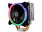 Disipador y Ventilador Balam Rush Eolox Heatsink BR-931311, ARGB, para Socket Intel LGA 775 / 115X / 1366 y AMD FM2 / FM1 / AM3+ / AM3 /  AM2+ / AM2 / AM4 / 940 / 939 / 754.
