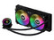 Sistema de Enfriamiento líquido Balam Rush Hydrox Pro HX20, ARGB, 240mm.