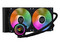 Sistema de Enfriamiento líquido Balam Rush Hydrox Pro HX20, ARGB, 240mm.