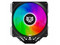 Disipador y Ventilador Balam Rush NITROX NX70, Soporta Socket LGA 1700, 1366, 775 y AMD AM4 y AM5, Color Negro.