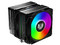 Disipador y Ventilador Balam Rush NITROX NX70, Soporta Socket LGA 1700, 1366, 775 y AMD AM4 y AM5, Color Negro.