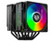 Disipador y Ventilador Balam Rush NITROX NX70, Soporta Socket LGA 1700, 1366, 775 y AMD AM4 y AM5, Color Negro.