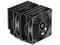Enfriamiento de Aire Balam Rush Heliux Expert HEX90, Doble Disipador, 120mm, Compatibilidad AMD e Intel, Hidrodinámico, Ruido 37.1 dB, Conector PWM, 6 Pipas, 2 Ventiladores, Color Negro