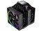 Enfriamiento de Aire Balam Rush, Heliux Pro HEX75, Doble Disipador, Display Digital, Iluminación ARGB, TDP 270W, Compatibilidad AMD e Intel, Hidrodinámico, 6 Pipas, 2 Ventiladores, Conector PWM y ARGB, Ruido 30 dB, Color Negro.
