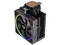 Enfriamiento de Aire Balam Rush, Heliux Pro HEX65, Display Digital, Disipador Simple, Iluminación ARGB, TDP 240W, Compatibilidad AMD e Intel, Hidrodinámico, 6 Pipas, 1 Ventilador, Conector PWM y ARGB, Ruido 30 dB, Color Negro.