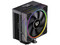Disipador y Ventilador Balam Rush Heliux Pro HEX55 de 120mm, Compatible con Intel 1200 / 115x / 1700 / 1851 y AMD AM4 / AM5, Color Negro.