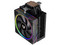 Disipador y Ventilador Balam Rush Heliux Pro HEX55 de 120mm, Compatible con Intel 1200 / 115x / 1700 / 1851 y AMD AM4 / AM5, Color Negro.