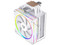 Disipador y Ventilador Balam Rush Heliux Pro HEX55 de 120mm, Compatible con Intel 1200 / 115x / 1700 / 1851 y AMD AM4 / AM5, Color Blanco.