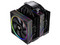 Enfriamiento de Aire Balam Rush, Heliux Pro HEX70, Doble Disipador, Iluminación ARGB, TDP 270W, Compatibilidad AMD e Intel, Hidrodinámico, 6 Pipas, 2 Ventiladores, Conector PWM y ARGB, Ruido 37.1 dB, Color Negro.