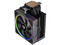 Disipador y Ventilador Balam Rush Heliux Pro HEX60 de 120mm, Compatible con Intel 1200 / 115x / 1700 / 1851 y AMD AM4 / AM5, Color Negro.
