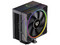 Disipador y Ventilador Balam Rush Heliux Pro HEX50 de 120mm, Compatible con Intel 1200 / 115x / 1700 / 1851 y AMD AM4 / AM5, Color Negro.