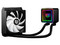Sistema de Enfriamiento Líquido Balam Rush Cryo Prism 120, Iluminación ARGB, 120mm, Color Negro.