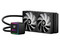 Sistema de Enfriamiento Líquido Balam Rush Cryo Prism 240, Pantalla de Temperatura, 240mm, Color Negro.
