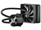 Sistema de Enfriamiento líquido Balam Rush Cryo AllBlack 120, 120mm, Color Negro.
