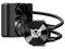 Sistema de Enfriamiento líquido Balam Rush Cryo AllBlack 120, 120mm, Color Negro.