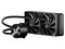 Sistema de Enfriamiento líquido Balam Rush Cryo AllBlack 240, 240mm, Color Negro.