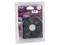 Ventilador para Gabinete CoolerMaster Ultra Silent, 80 mm.