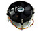 Disipador y Ventilador Cooler Master (43.3 CFM) para Intel Socket 775