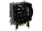 Disipador y Ventilador CoolerMaster Hyper-TX2 para Intel Socket LGA775, AMD Socket (AM2/ 940/939/754)