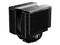 Disipador y Ventilador Cooler Master MASTERAIR MA824 SIGILO, Socket Intel: LGA 1700, 1200 y AMD: AM5, AM4.
