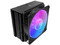 Disipador y Ventilador Cooler Master Hyper 212 3DHP, ARGB, Ventilador Mobius de 120mm, Socket Intel LGA 1851 y AMD AM5. Color Negro.