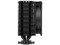 Disipador y Ventilador Cooler Master Hyper 212 3DHP, ARGB, Ventilador Mobius de 120mm, Socket Intel LGA 1851 y AMD AM5. Color Negro.