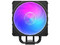 Disipador y Ventilador Cooler Master Hyper 212 3DHP, ARGB, Ventilador Mobius de 120mm, Socket Intel LGA 1851 y AMD AM5. Color Negro.