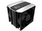 Disipador y Ventilador Cooler Master V4 Alpha 3DHP, RGB, 2 Ventiladores Mobius de 120mm, Socket Intel LGA 1851 y AMD AM5. Color Negro