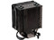 Disipador y Ventilador COOLER MASTER Hyper 212 RGB, soporta Socket Intel LGA 2066 / 2011-v3 / 2011 / 1200 / 1151 / 1150 / 1155 / 1156 / 1366
AMD: AM4 / AM3+ / AM3 / AM2+ / AM2 / FM2+ / FM2 / FM1.