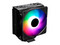 Disipador y Ventilador Cooler Master Hyper 212 Pro ARGB para Socket LGA 1700, 1200, AMD AM5 y AM4. Color Negro.