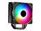 Disipador y Ventilador Cooler Master Hyper 212 Pro ARGB para Socket LGA 1700, 1200, AMD AM5 y AM4. Color Negro.