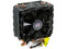 Disipador y Ventilador COOLER MASTER Hyper N520 soporta Socket 1366, 1156, 1155, 775, AM3, AM2+ y AM2