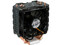 Disipador y Ventilador COOLER MASTER Hyper N520 soporta Socket 1366, 1156, 1155, 775, AM3, AM2+ y AM2
