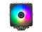 Disipador y Ventilador Cooler Master Hyper 620S de 120mm, Soporta LGA 1700, 1200, 115x y AMD AM5, AM4.