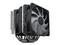 Disipador y Ventilador Cooler Master Hyper 620S de 120mm, Soporta LGA 1700, 1200, 115x y AMD AM5, AM4.