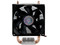 Disipador y Ventilador Cooler Master Hyper 101i, soporta Socket Intel 1156, 1155, 1150, 775.