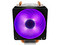 Disipador y Ventilador Cooler Master Hyper H410R, de 92mm, Soporta Socket: Intel LGA1200, LGA1151, LGA1150, y AMD AM4, AM3+, AM3.