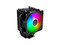Disipador y Ventilador Cooler Master Hyper 411 Nano ARGB, de 92mm, Soporta Socket: Intel LGA1200, LGA1151, LGA1150, y AMD AM4, AM5. Color Negro.
