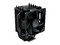 Disipador y Ventilador Cooler Master Hyper H411 Nano Demo, Ventilador de 92mm, 2000RPM, Soporta Socket: Intel LGA1200, y AMD AM4. Color Negro