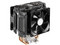 Disipador y Ventilador Cooler Master Hyper D92 para Procesadores Intel: LGA 2011-3, 2011, 1366, 1156, 1155, 1151, 1150, 775 y AMD: FM2+, FM2, FM1, AM3+, AM3, AM2+, AM2, AM1.